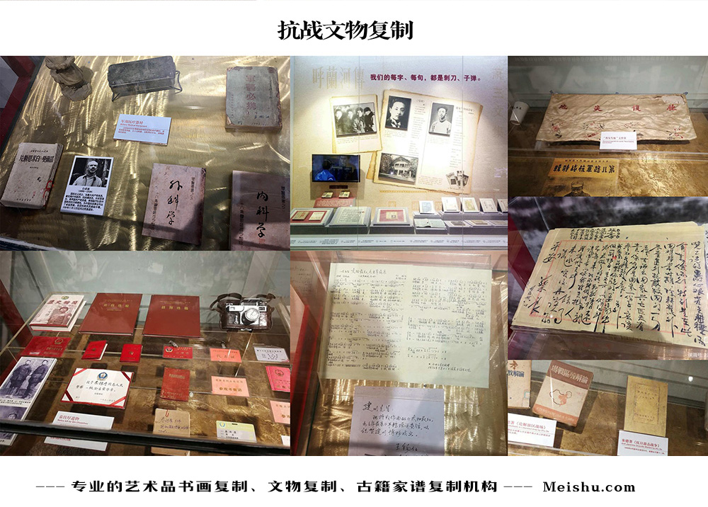 元江-中国画家书法家要成名最有效的方法