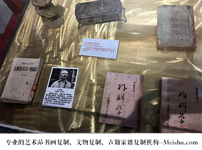 元江-艺术商盟是一家知名的艺术品宣纸印刷复制公司